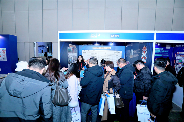 第七屆中國連鎖節(jié)論壇在蓉開幕