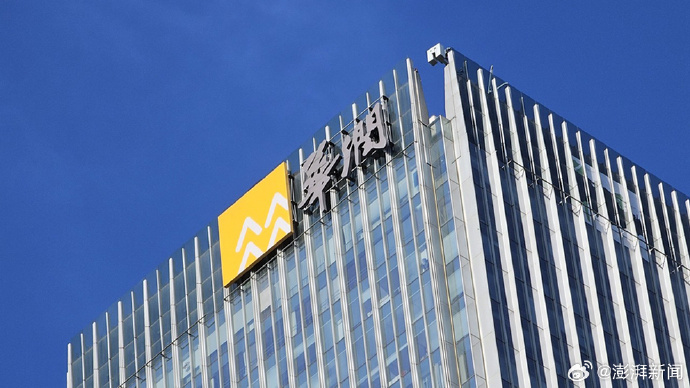 華潤集團(tuán)嚴(yán)正聲明！