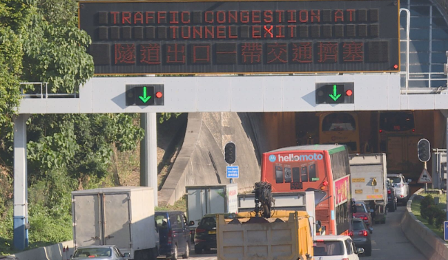 香港仔隧道24日5時起實施「易通行」