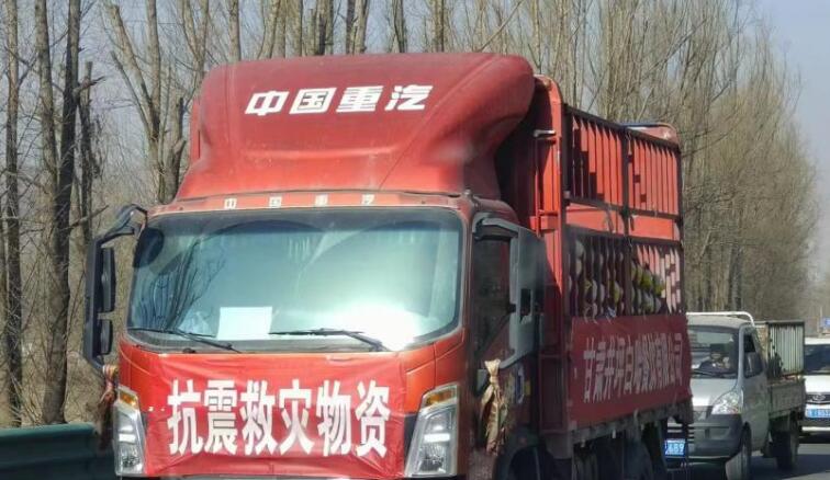 兩部門：再預撥4億元支持甘肅、青海抗震救災