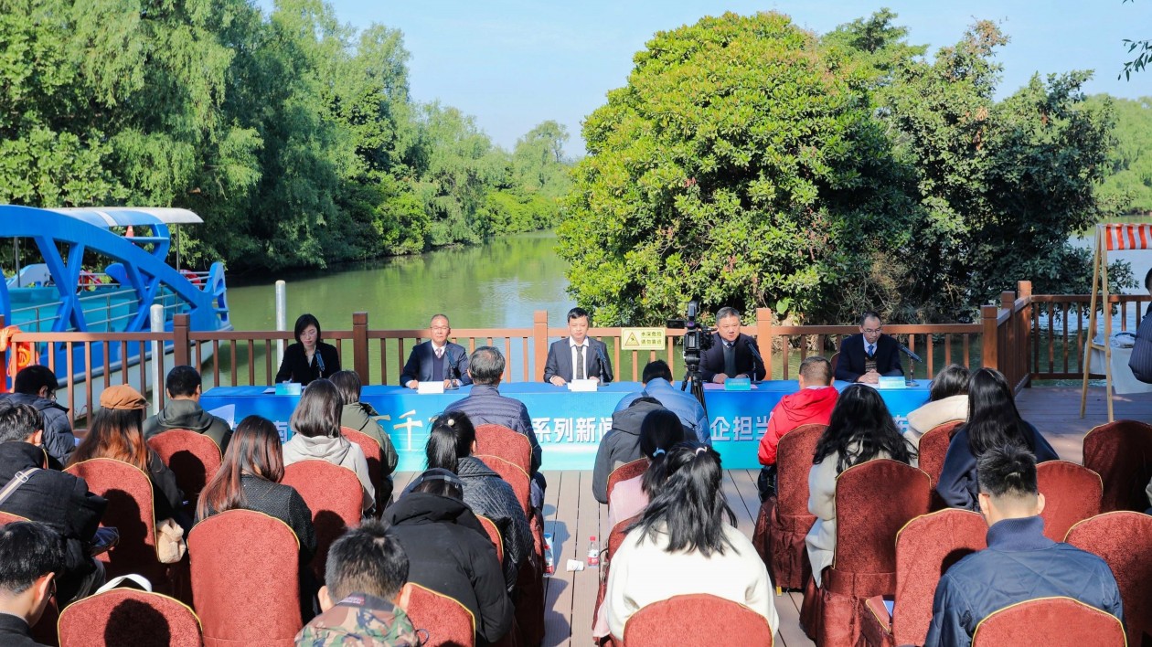 南沙國資國企推進(jìn)城鄉(xiāng)融合發(fā)展 助力「百千萬工程」邁上新臺(tái)階
