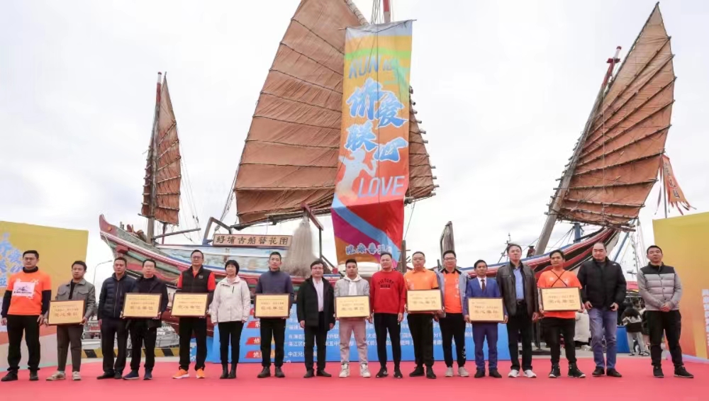 福建泉州 「僑愛(ài)聯(lián)心Run For Love」助學(xué)公益跑出溫暖