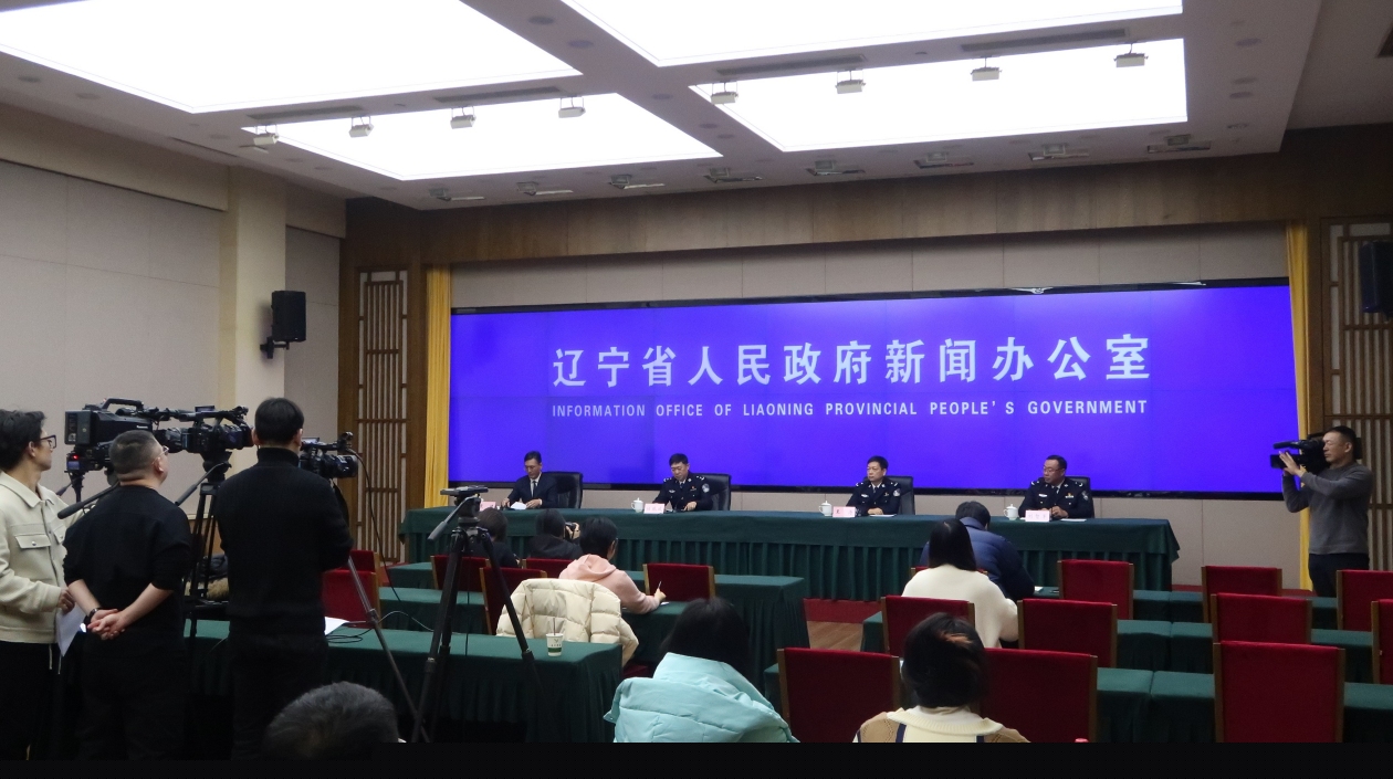 遼寧偵破一批重大跨境賭博違法犯罪案件