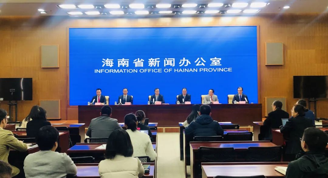 海南出臺(tái)《海南自由貿(mào)易港企業(yè)國(guó)有資產(chǎn)條例》有何考量？海南省司法廳副廳長(zhǎng)臧愛存答本報(bào)記者問