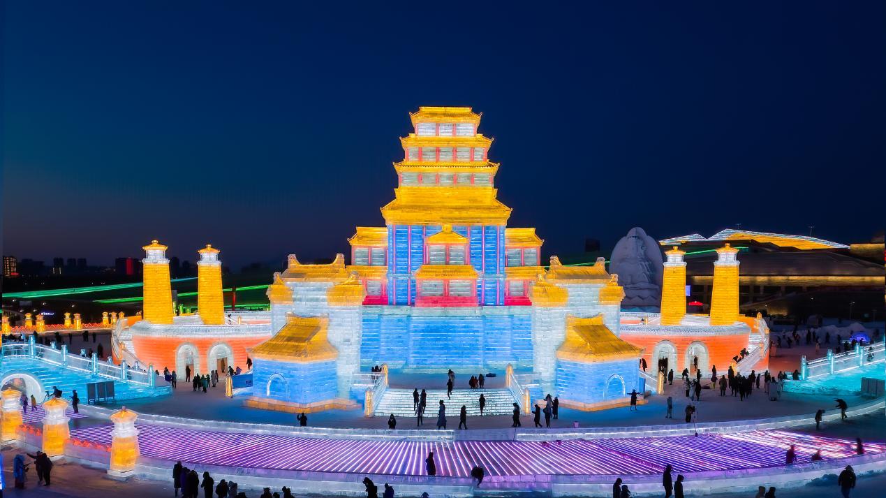 冰心築夢：哈爾濱冰雪世界裏的中式美學(xué)