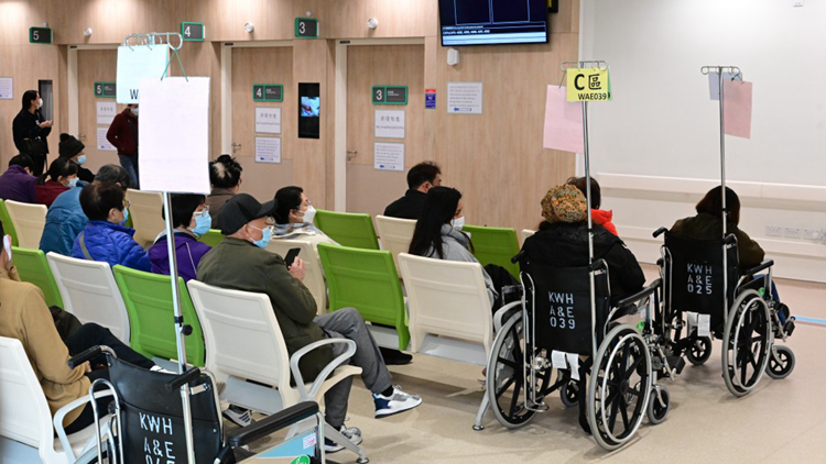 聖誕最後一日公院急癥排長龍 廣華及瑪嘉烈醫(yī)院需輪候逾8小時