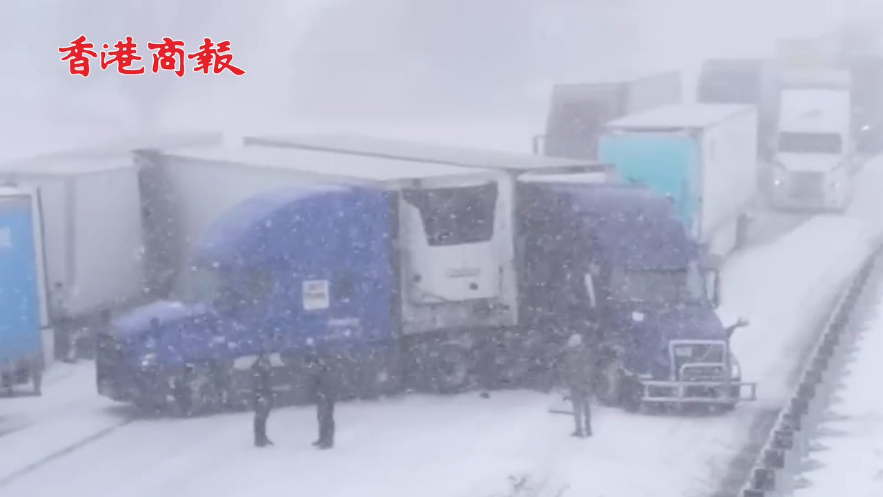 有片丨暴風(fēng)雪影響美國(guó)數(shù)百萬人 超2000架次航班延誤