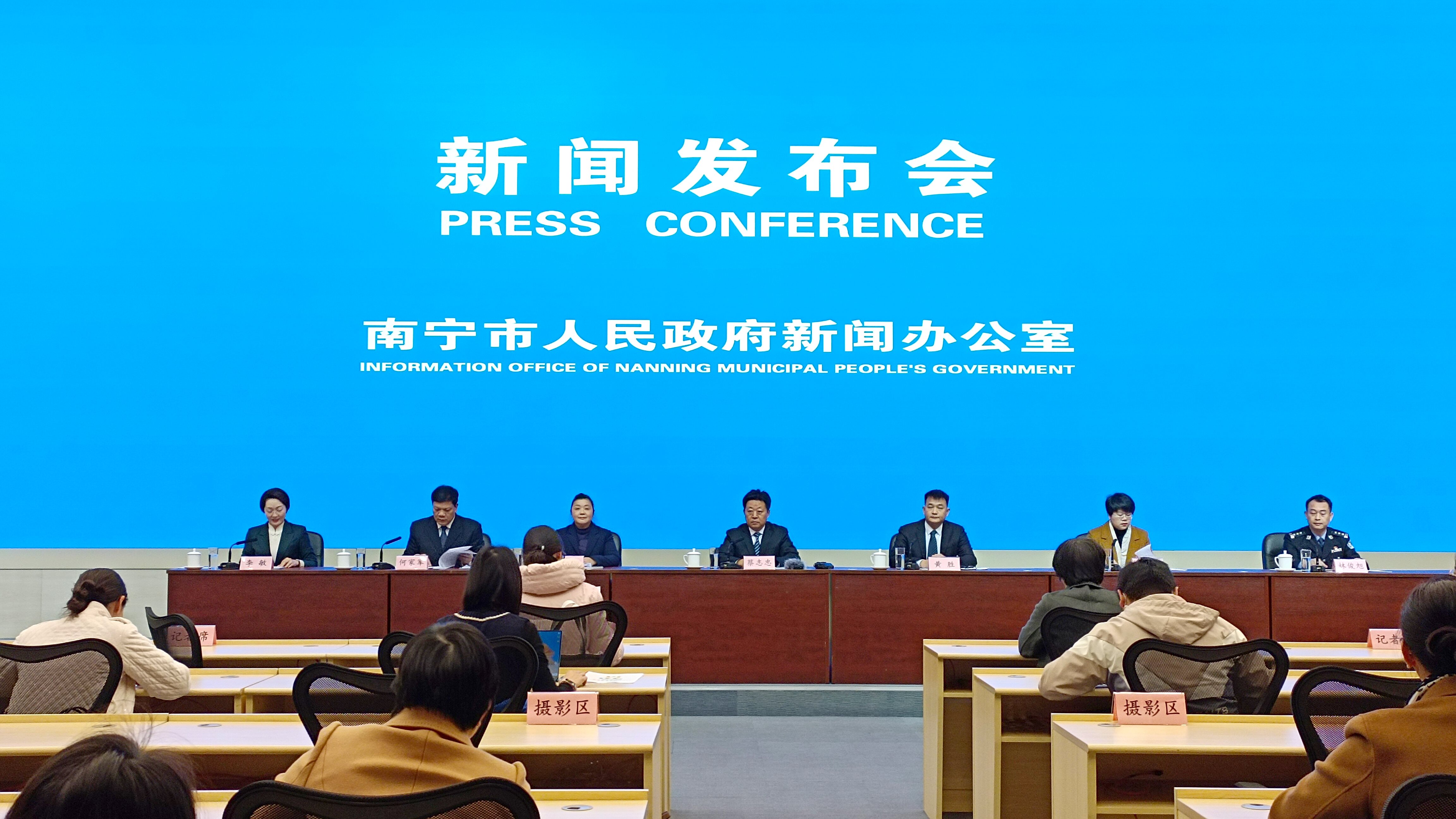 桂南寧加快推進兒童友好城市建設(shè)