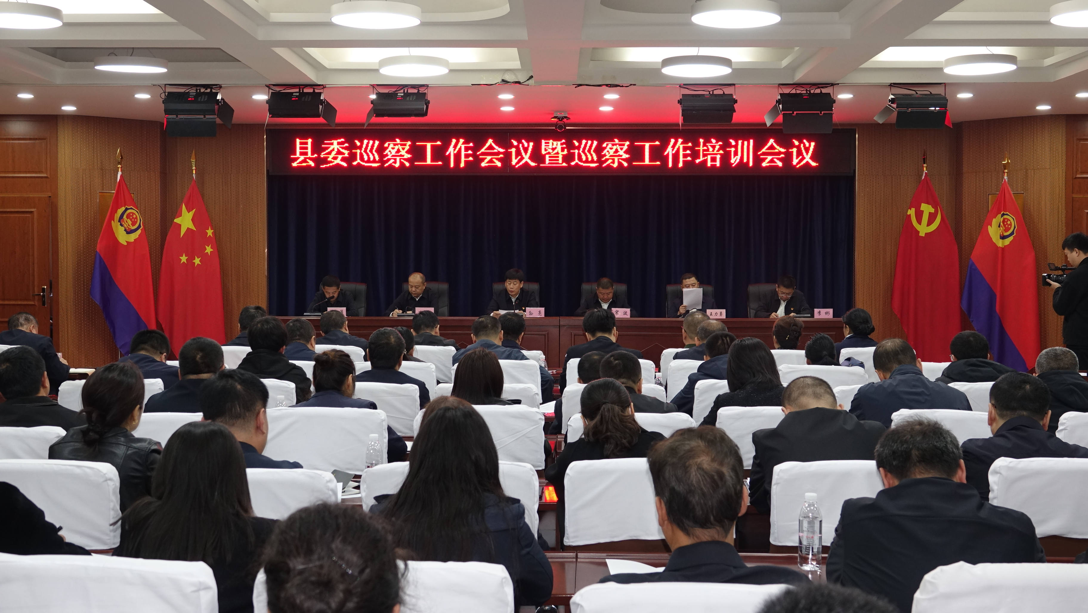 黑龍江塔河縣：繪製「三盤」底色  確保巡察提質(zhì)增效