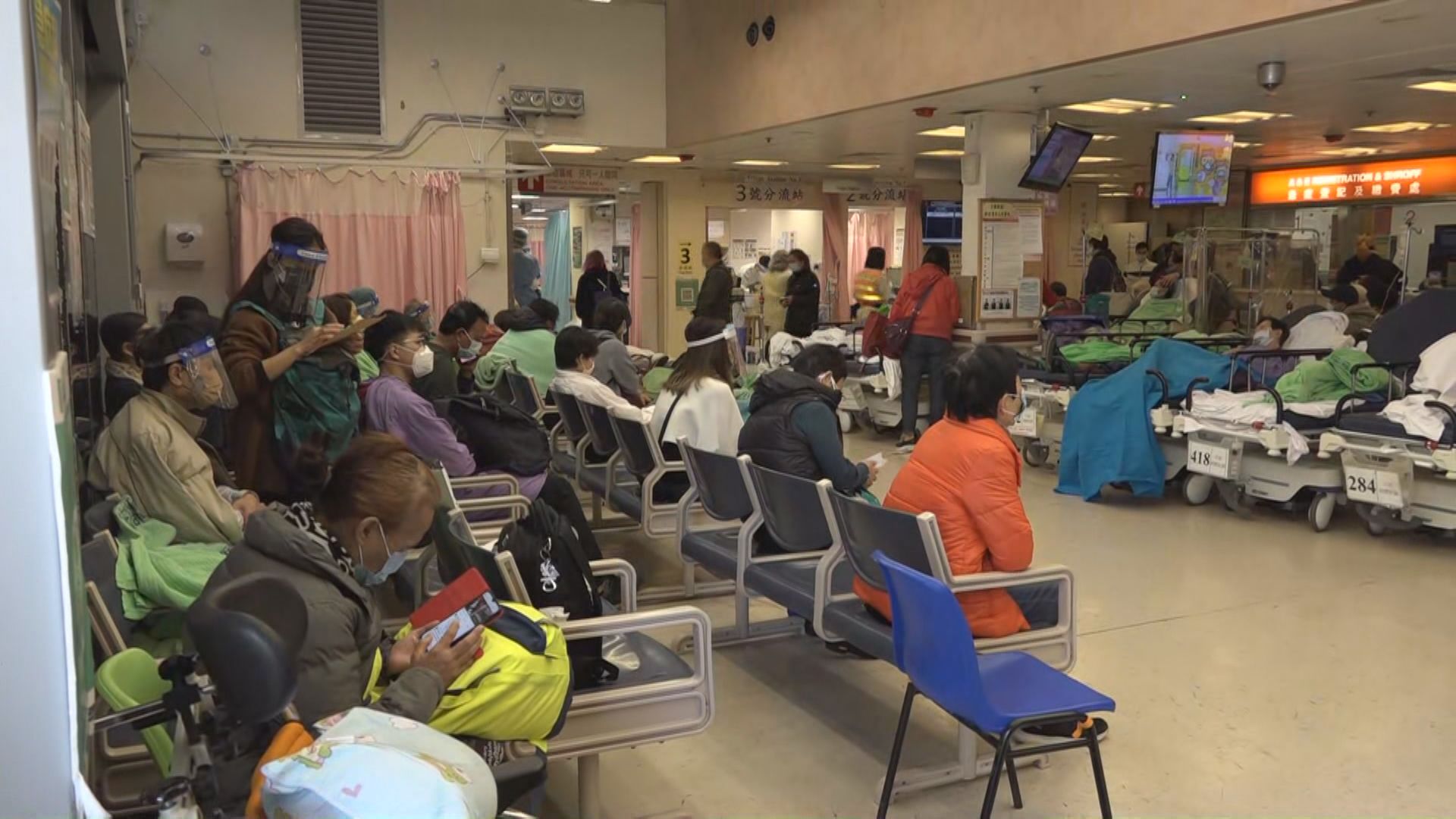 急癥室輪侯逾8小時(shí) 醫(yī)學(xué)會(huì)：市民假後開始求診