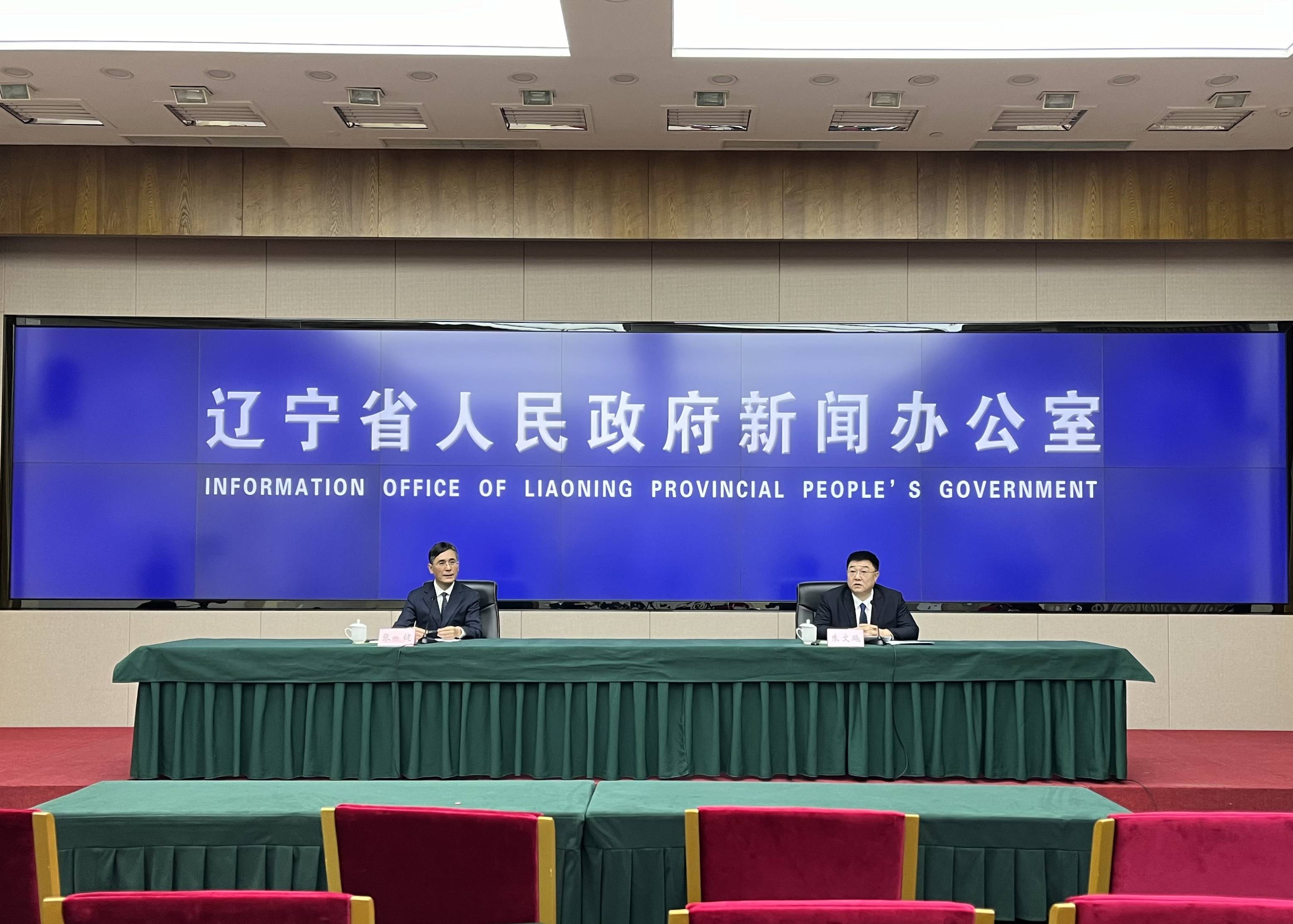 「遼字號」視聽佳作銳意創(chuàng)新  助力新時代遼寧全面振興