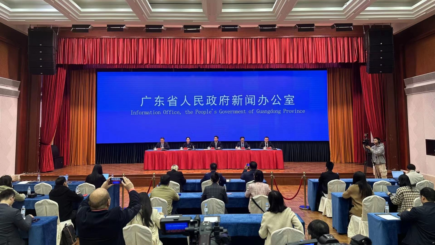 粵發(fā)布全國首部政務(wù)服務(wù)數(shù)碼化條例 將加強與港澳數(shù)字平臺合作