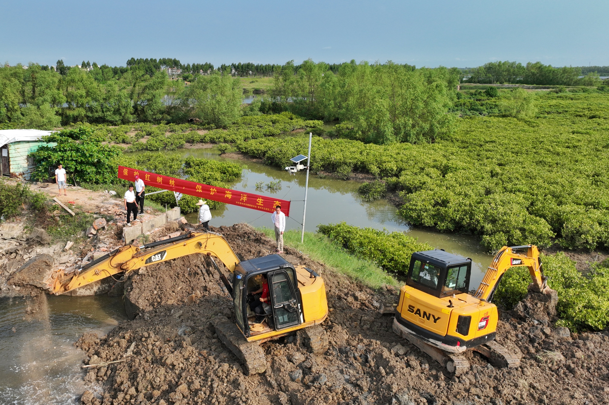 粵高院發(fā)佈刑事裁判涉財產部分執(zhí)行典型案例