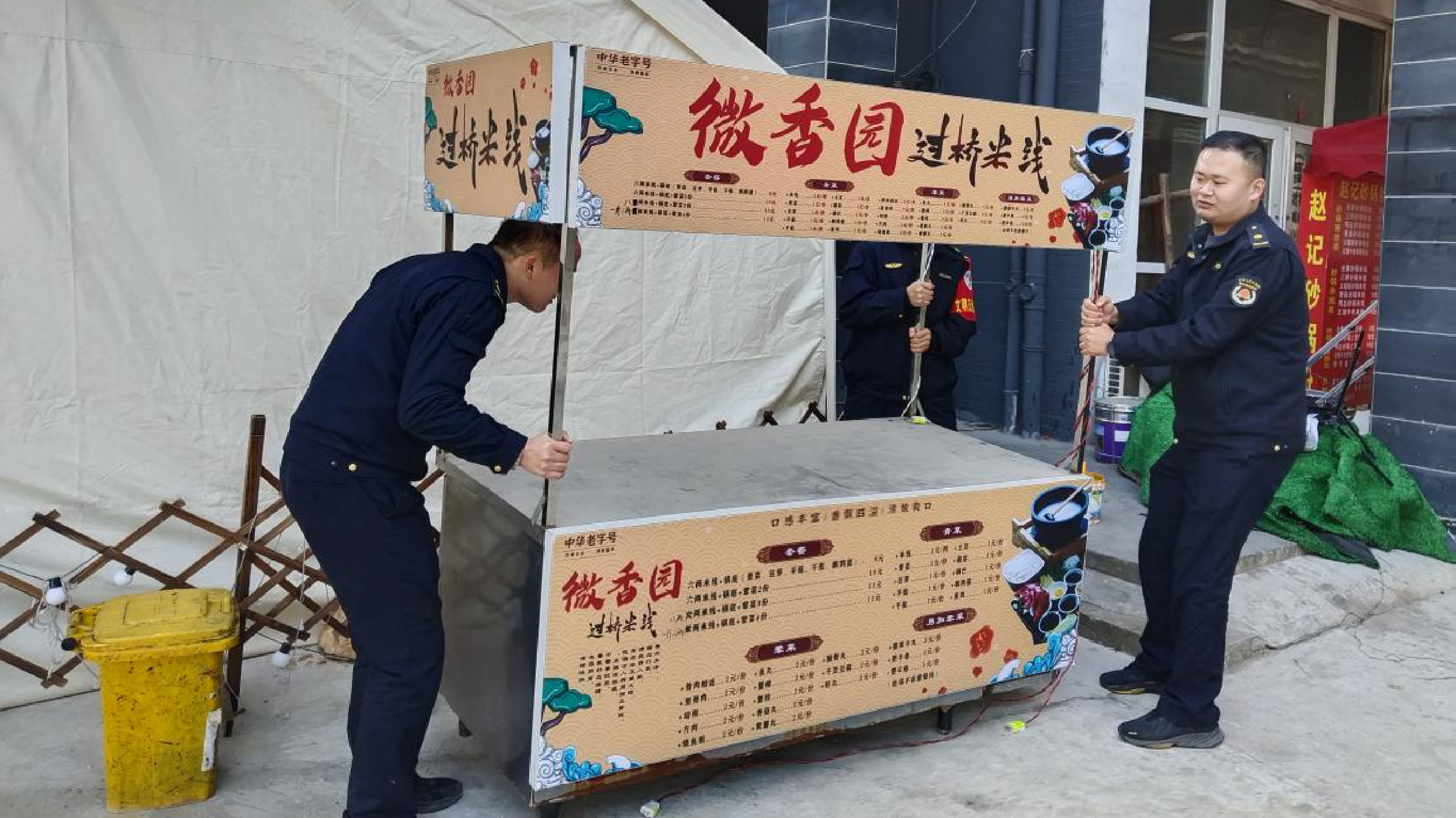 安徽巢湖經開區(qū)：化堵為疏規(guī)範管理 釋放「攤點經濟」活力