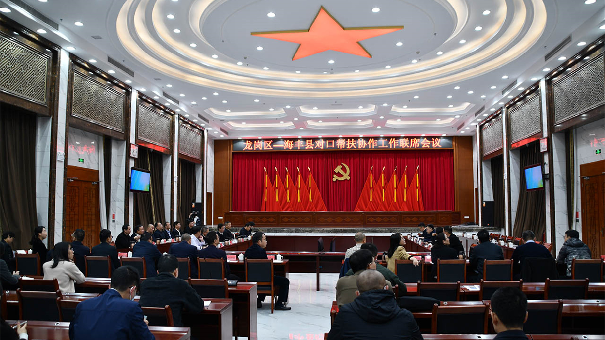 深圳龍崗與汕尾海豐創(chuàng)新聯(lián)合招商模式  持續(xù)加快產(chǎn)業(yè)共建步伐