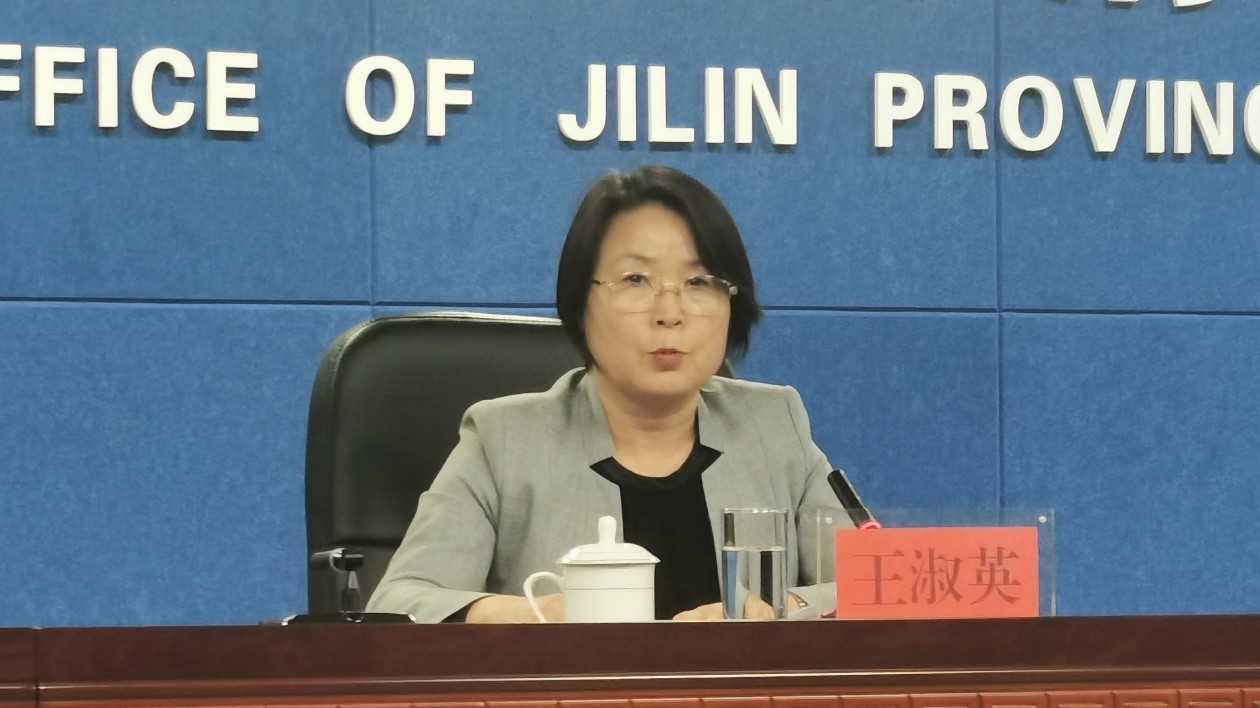 吉林省打出落實(shí)公平競(jìng)爭(zhēng)審查制度「組合拳」