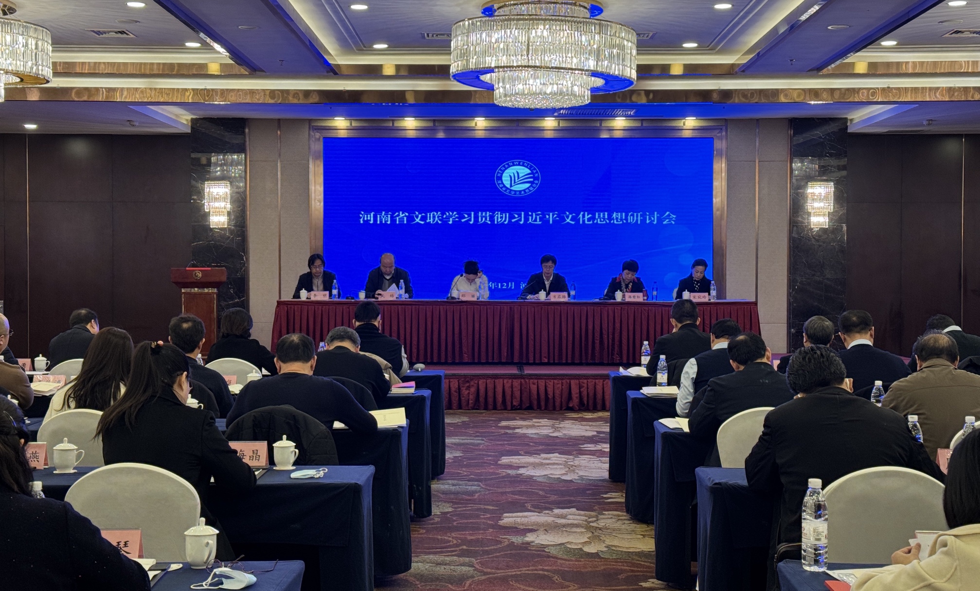 河南省文聯(lián)召開學(xué)習(xí)貫徹習(xí)近平文化思想研討會(huì)