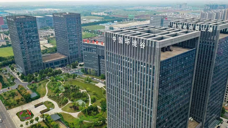 合肥蜀山：關鍵之年奮楫揚帆 高質(zhì)量發(fā)展譜新篇