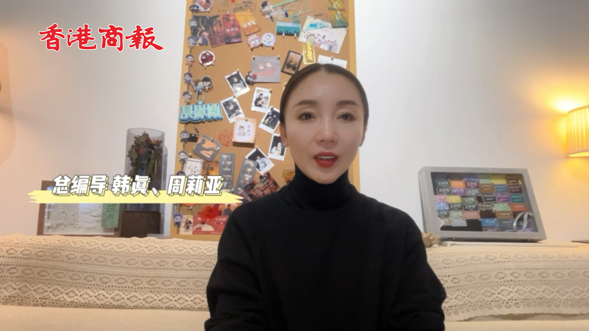 有片丨深圳原創(chuàng)舞劇《詠春》新年香港首演 總編導韓真、周莉亞與你約定劇場不見不散！