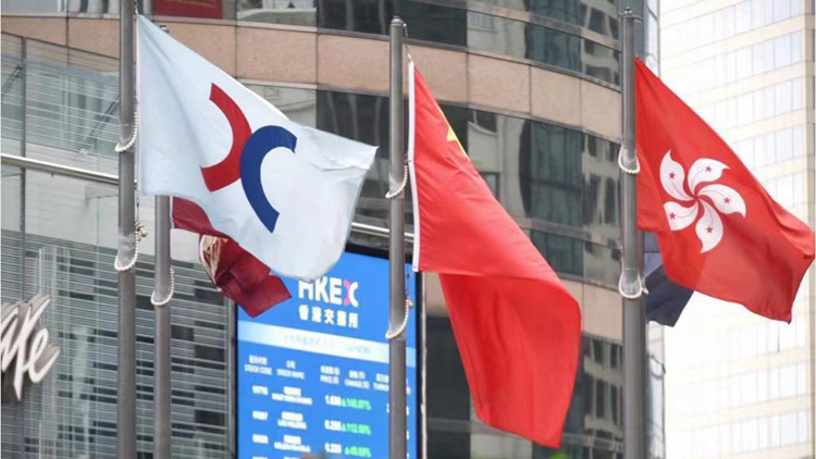 【午市焦點(diǎn)】港股跌76點(diǎn)穿萬七關(guān) 小米回吐逾半成