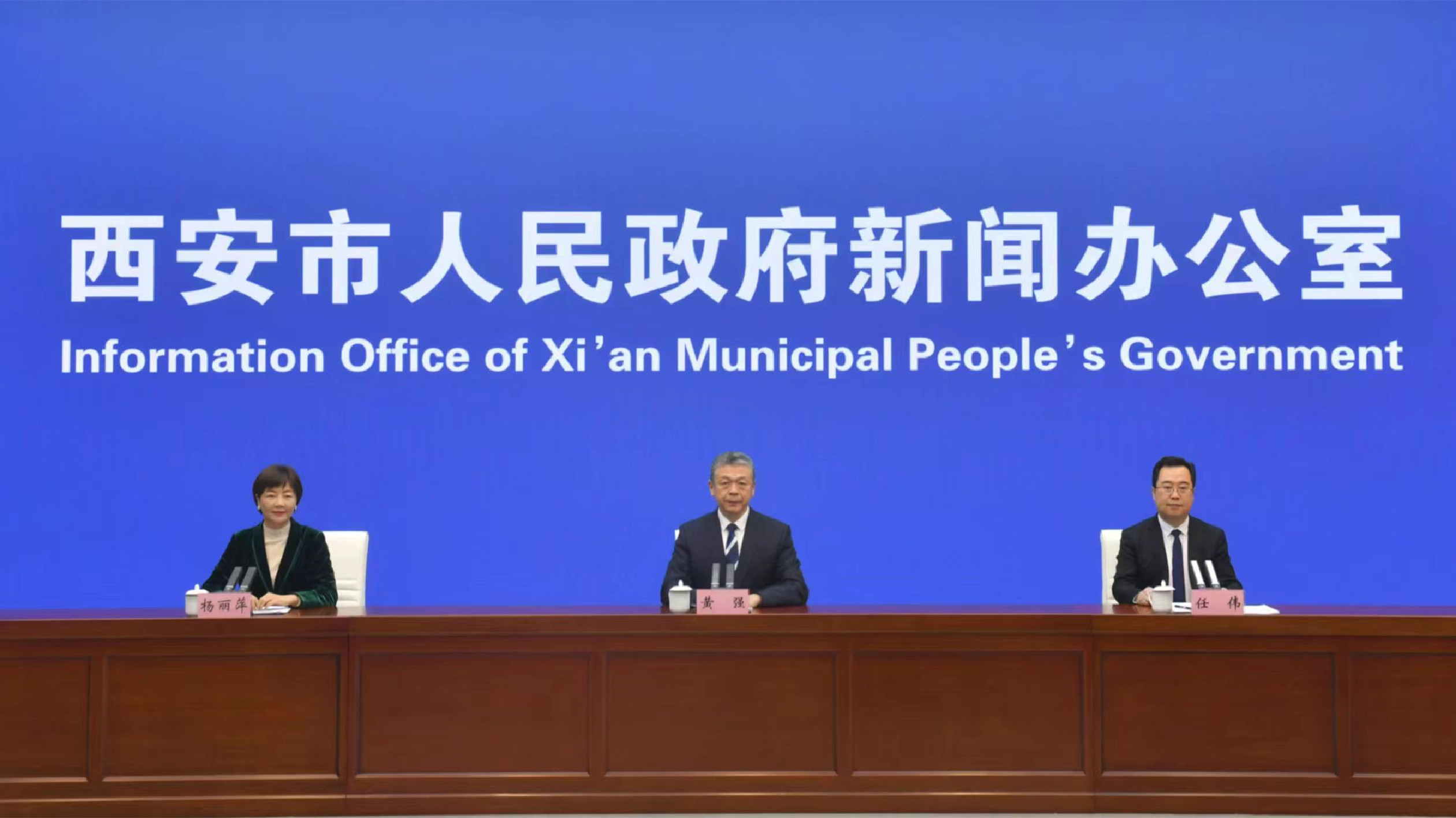 西安加快發(fā)展開放經(jīng)濟 新措施誠意滿滿「福袋」多