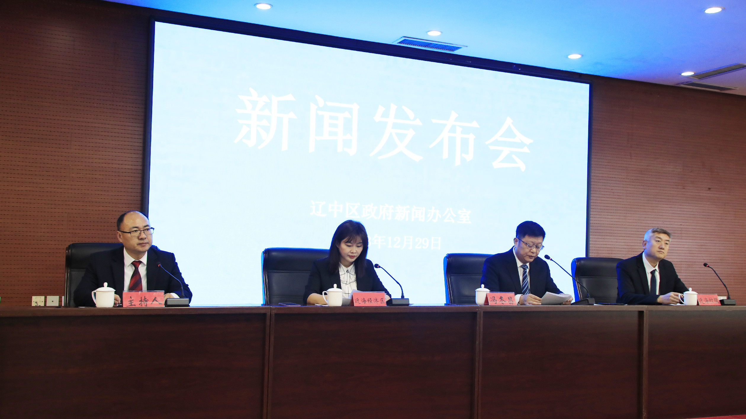 中俄（瀋陽）經(jīng)貿(mào)合作產(chǎn)業(yè)園產(chǎn)業(yè)集聚勢(shì)頭強(qiáng)勁