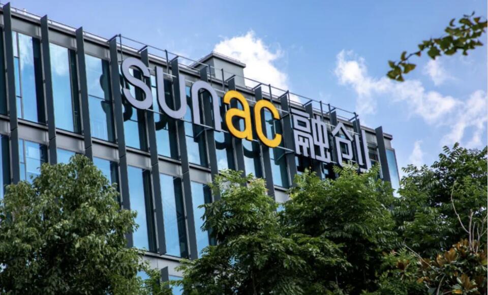 融創(chuàng)中國(guó)2023年完成31萬(wàn)套交付  位列行業(yè)第三