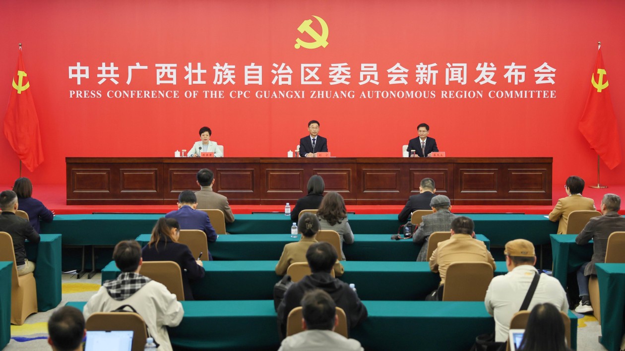 廣西：向海圖強(qiáng)開(kāi)放發(fā)展  譜寫中國(guó)式現(xiàn)代化廣西篇章