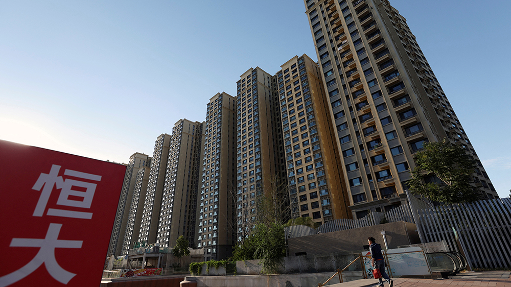 恒大地產(chǎn)：截至11月末，未能清償?shù)狡趥鶆?wù)約人民幣3163億元