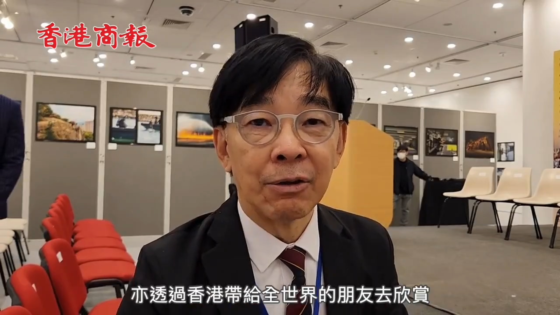 有片丨香港文聯(lián)執(zhí)行會長李秀恒： 《詠春》適合推廣到全世界