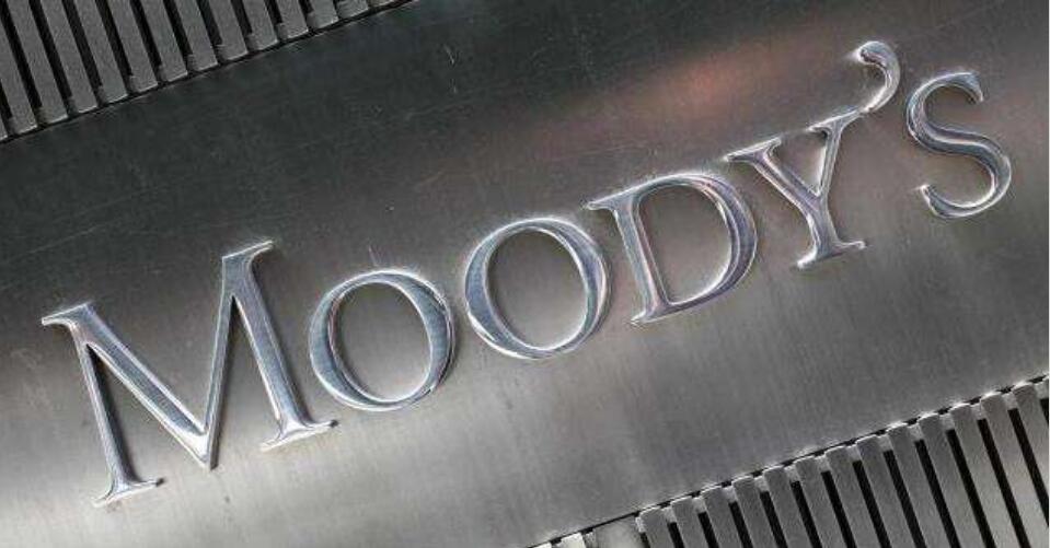 【經(jīng)濟(jì)瞭望】穆迪為何要唱衰中國經(jīng)濟(jì)？