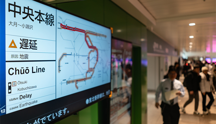 韓國時(shí)隔31年再次遭遇境外海嘯 最高85厘米