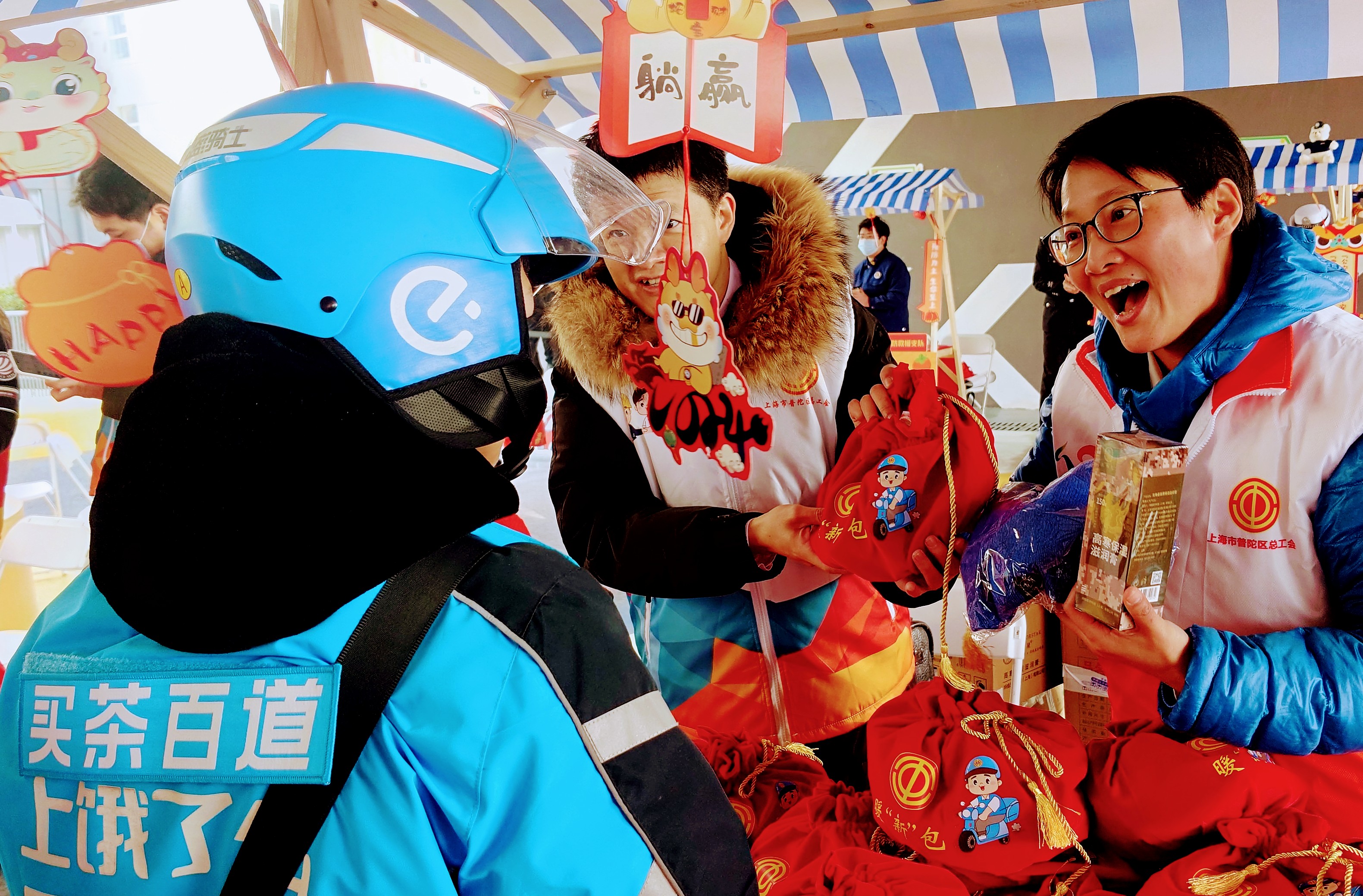 新年新家新生活  滬普陀騎手安居立業(yè)「夢(mèng)想成真」