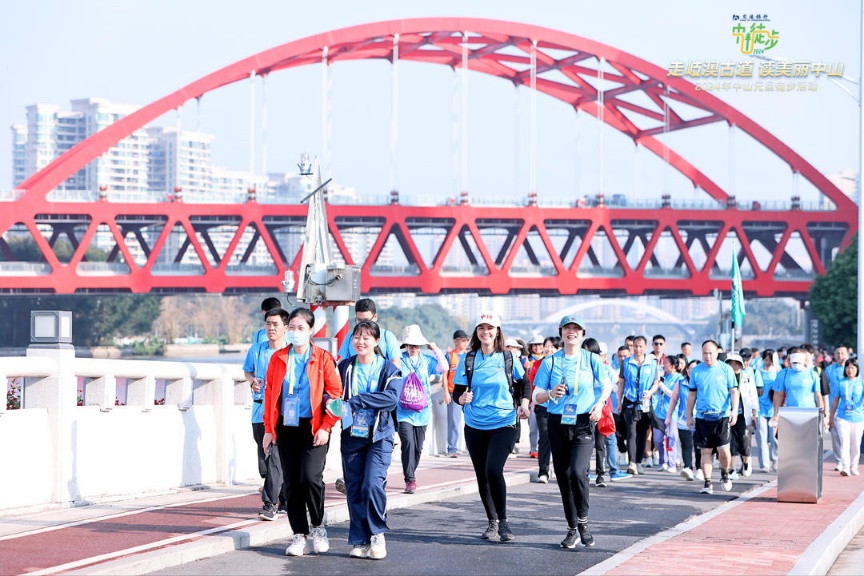 4條線路，全程約50公里，中山舉辦萬人元旦徒步活動(dòng)