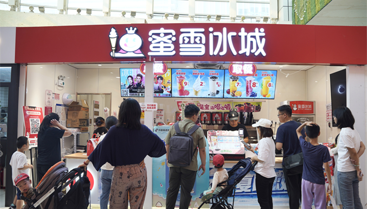 蜜雪冰城申請香港上市  現(xiàn)製飲品出海加速