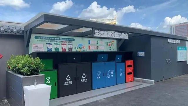 在深圳做好垃圾分類有獎拿！住宅區(qū)最高補助10萬元