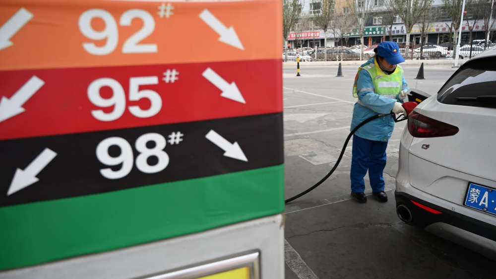 今晚汽油、柴油價(jià)格上調(diào)