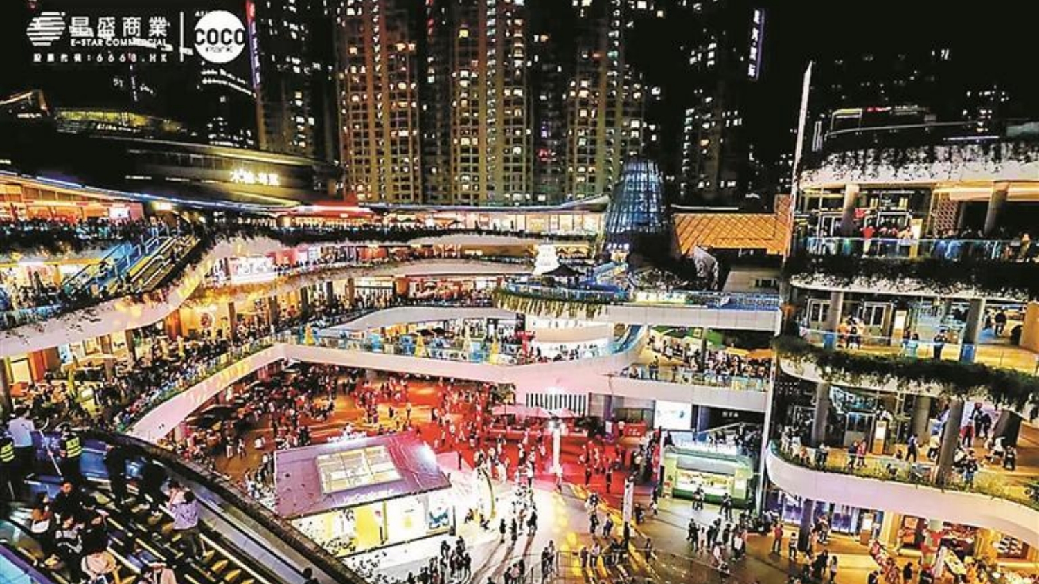 元旦假期「開門紅」 深圳消費規(guī)模居全國第四