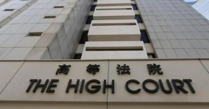 【來論】黎智英案是檢驗(yàn)司法獨(dú)立的試金石嗎？