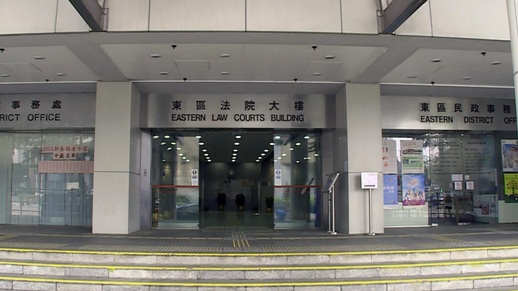 8名劏房業(yè)主違反法例被定罪 共被罰款2.63萬