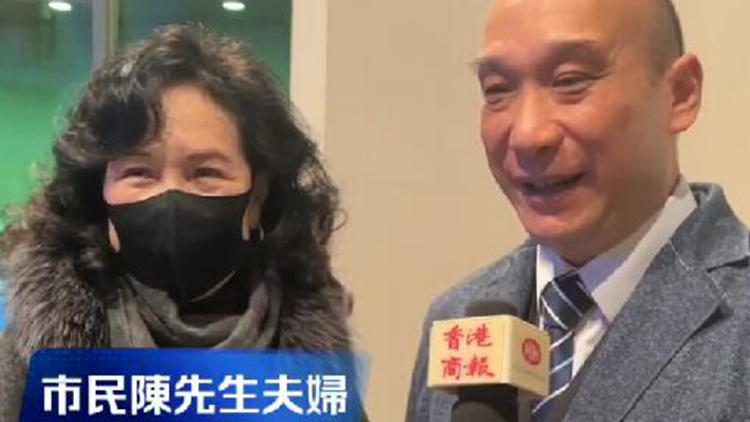 有片｜市民陳先生夫婦：《詠春》製作水準(zhǔn)高 用舞蹈演繹很特別