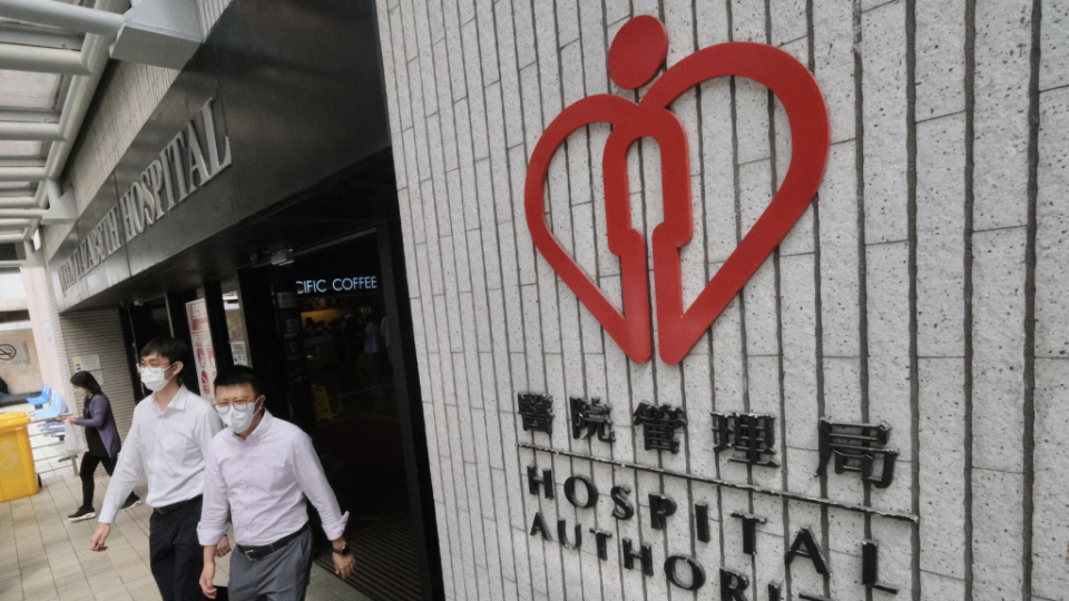 醫(yī)管局引入外骨骼機械人 加快脊髓受損者復康進度