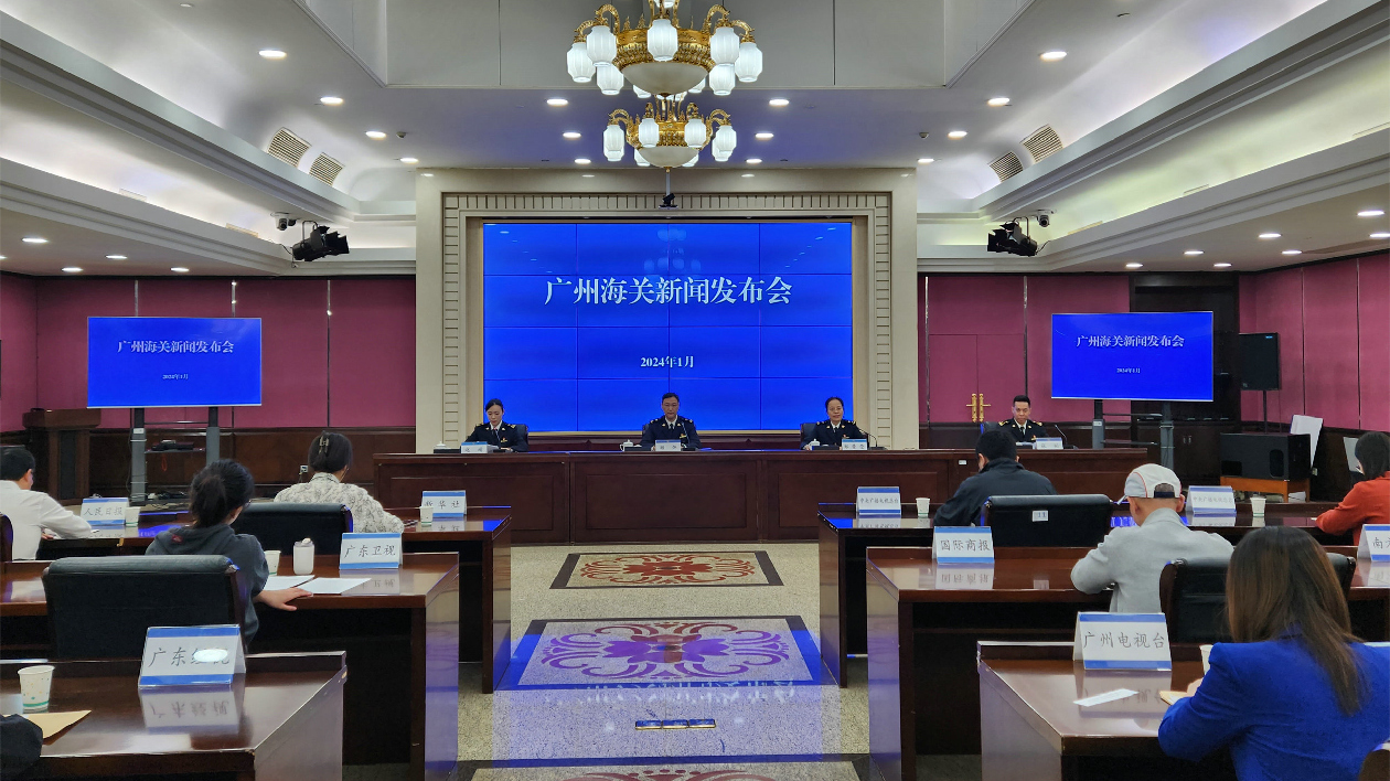 探索實施24小時貨物智能通關(guān)  廣州海關(guān)出臺15條措施支持廣州白雲(yún)機場空港口岸高質(zhì)量發(fā)展