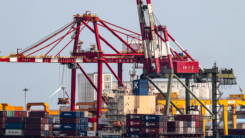 2023年臺灣對大陸與香港貿(mào)易順差805.5億美元