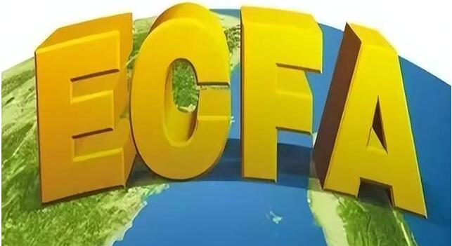 中國商務部：正研究進一步中止ECFA對臺關稅減讓