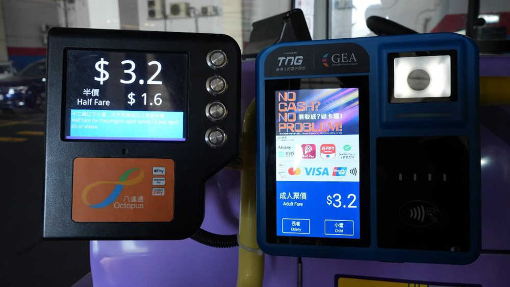 城巴1.14起接受WeChat Pay HK及內地版微信支付