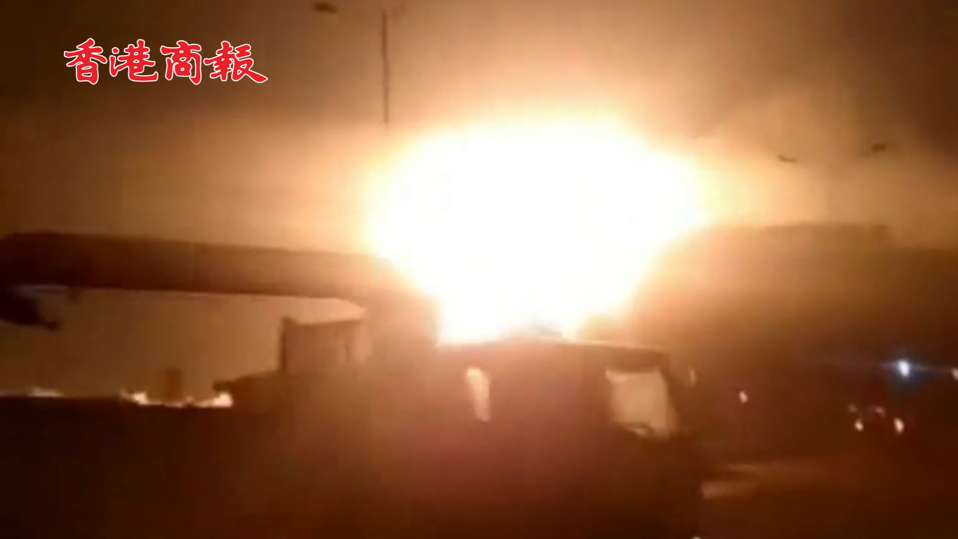 有片丨美英對也門胡塞武裝目標(biāo)發(fā)動空襲 薩那、荷臺達(dá)傳出爆炸聲