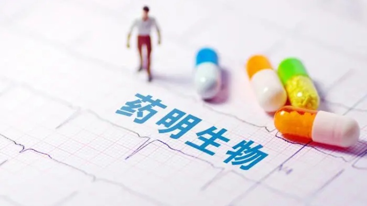 【財通AH】上調(diào)藥物開發(fā)業(yè)務(wù)新增項目 藥明生物大漲近9%