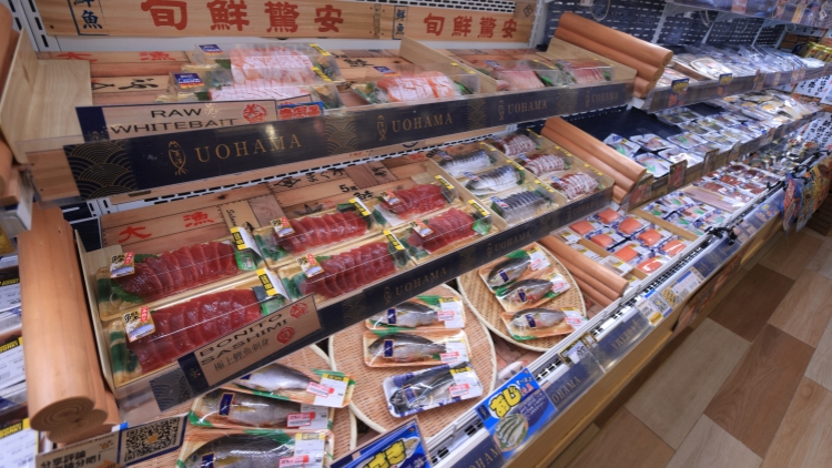 食安中心檢測150個日本水產(chǎn)及製品 無發(fā)現(xiàn)輻射水平超標