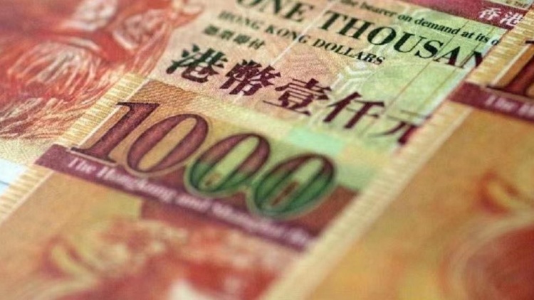 港元拆息個(gè)別發(fā)展 一個(gè)月拆息見四個(gè)月新低